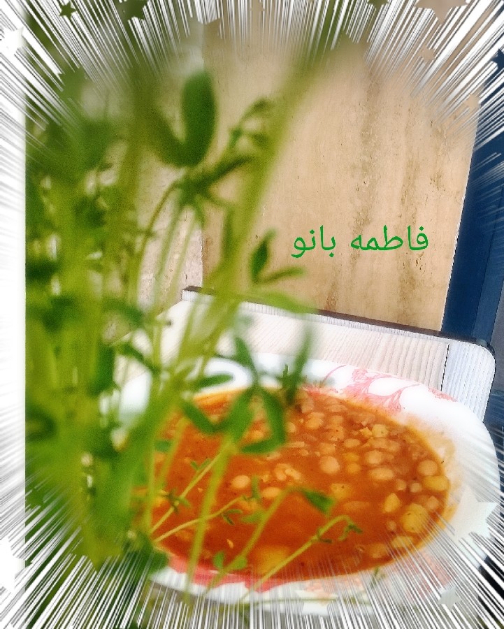 خوراک لوبیا