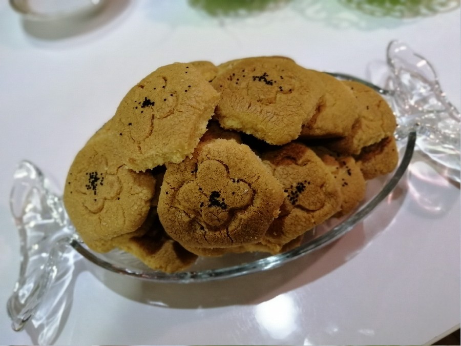 عکس شیرینی آردی