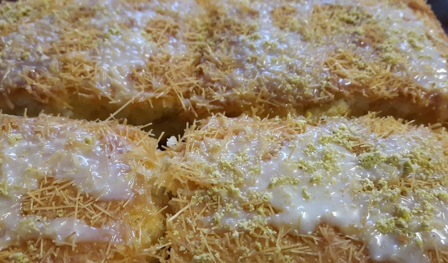 اسلایس شعریه