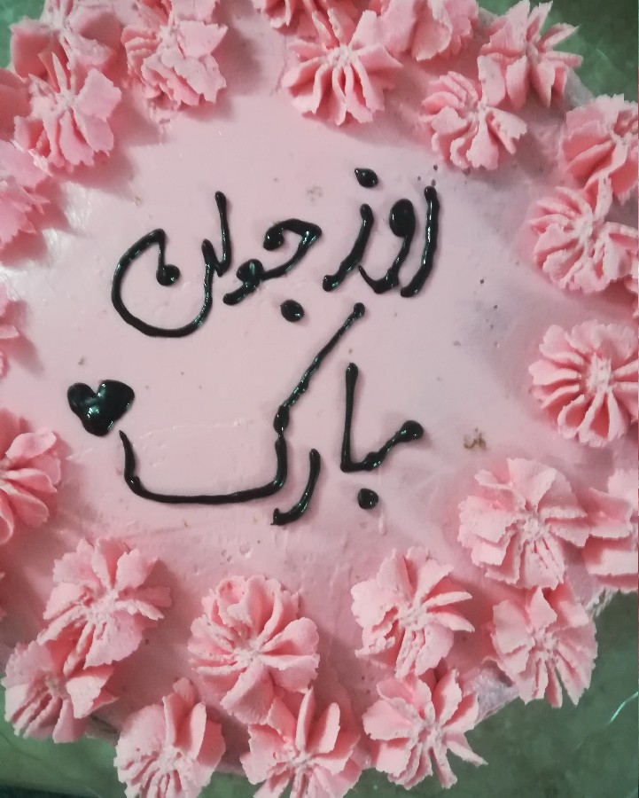 کیک به مناسبت ولادت حضرت علی اکبر علیه السلام 