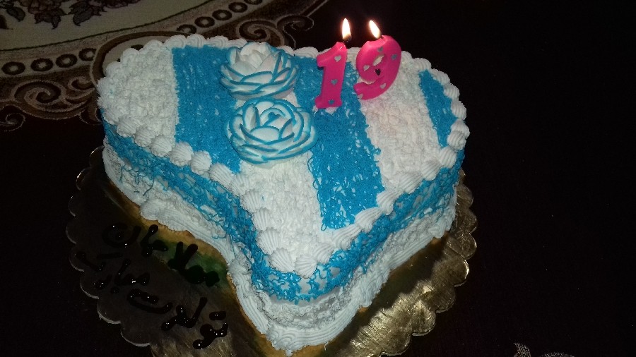 کیک تولد من