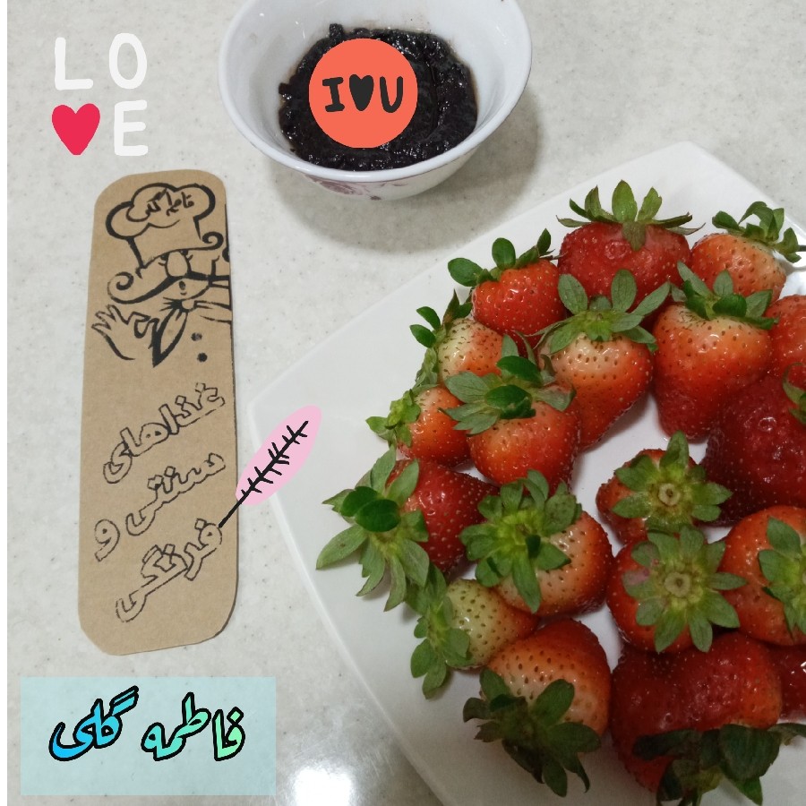 _ سالــگرد ازدواجــمون _