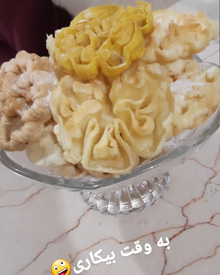 شیرینی پنجره ای ❤