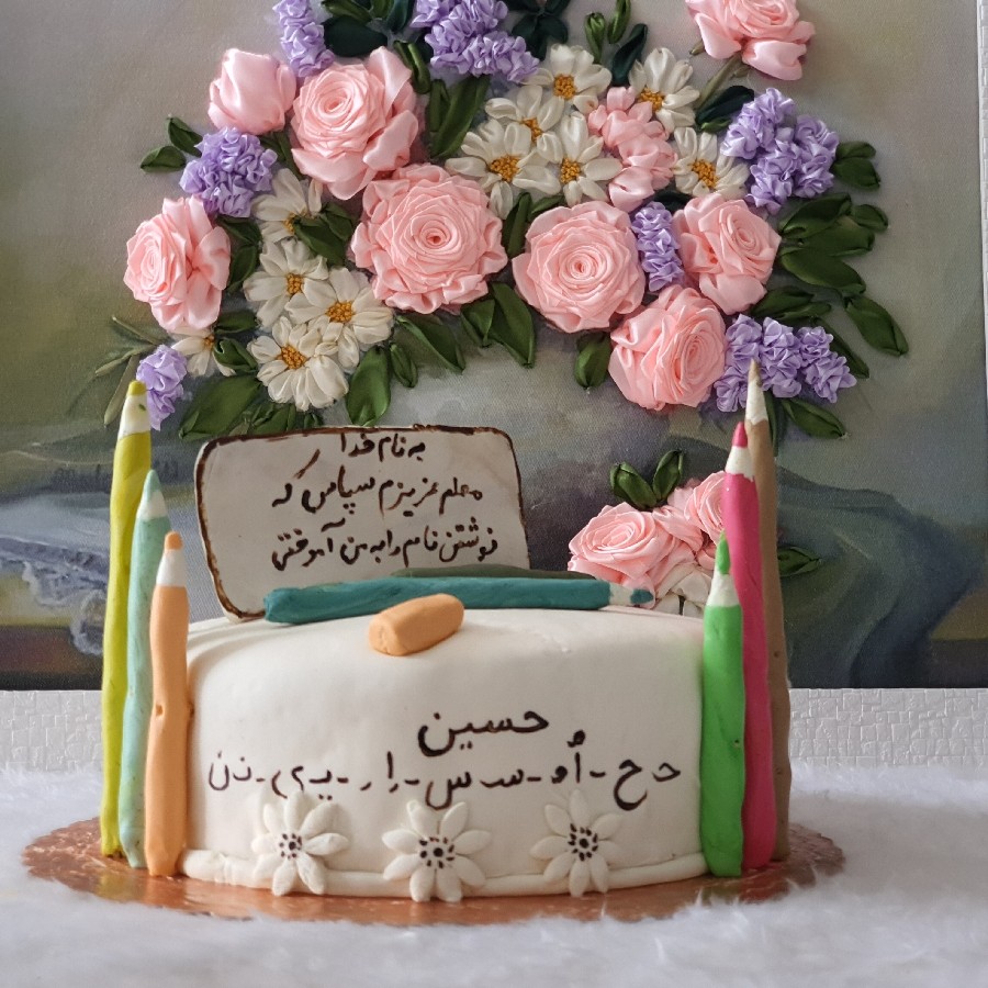 عکس کیک تولد با روکش فوندانت 