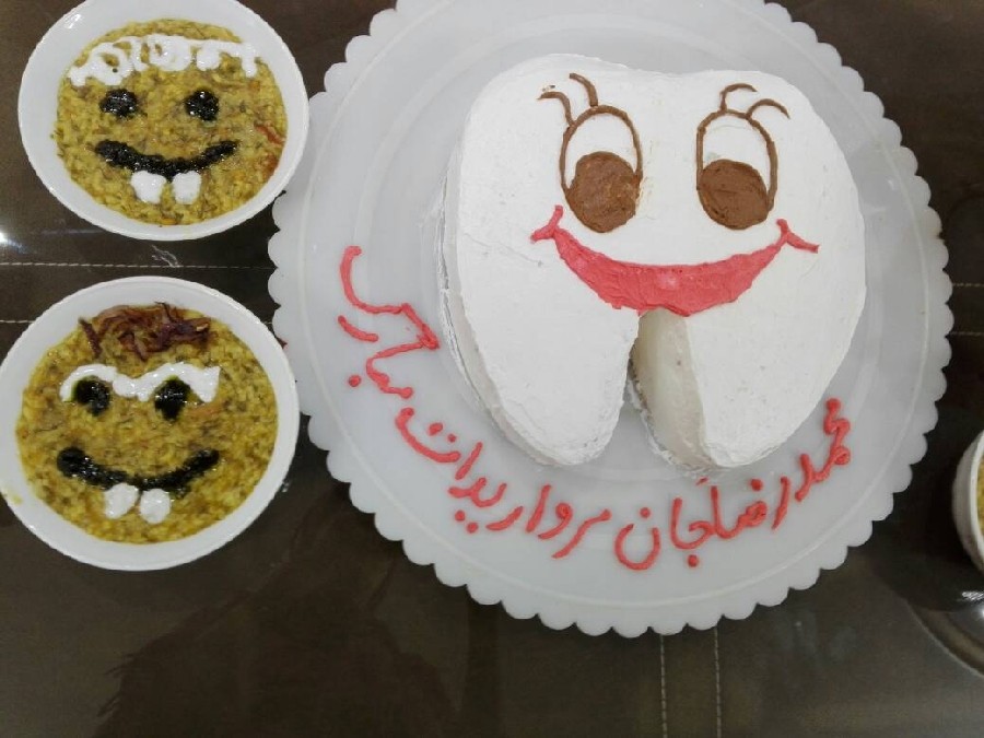 عکس کیک وآش دندونی
