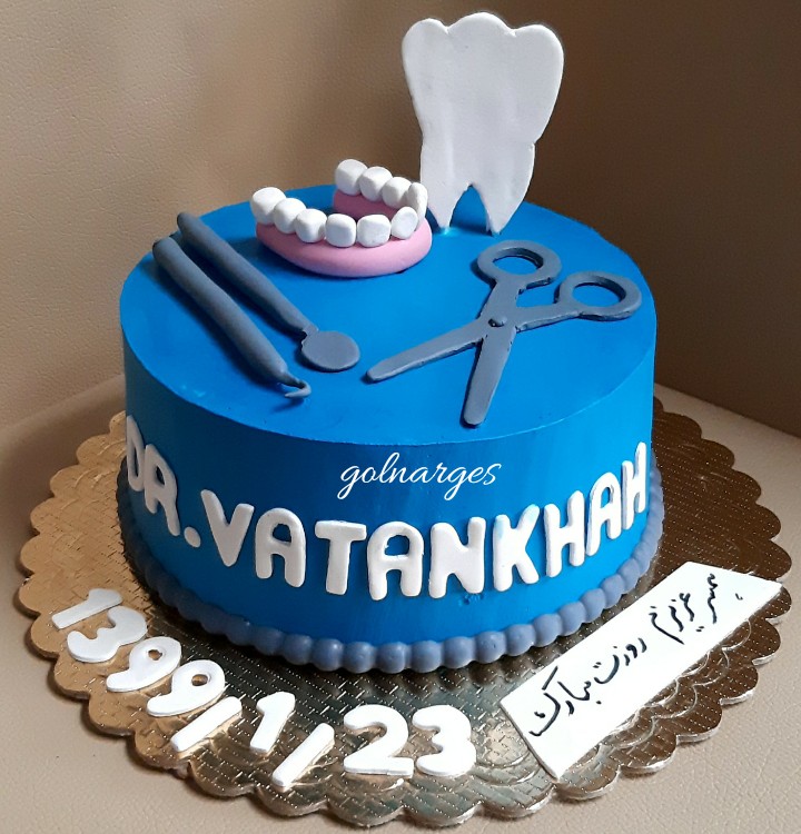 عکس سفارش کیک به مناسبت روز دندانپزشک