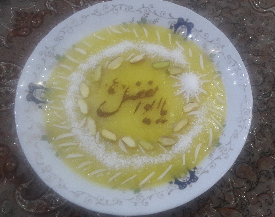 عکس شله زرد افطاری 
