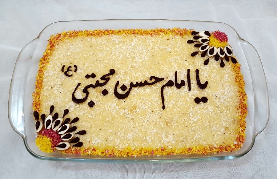 عکس دیگچه مشهدی