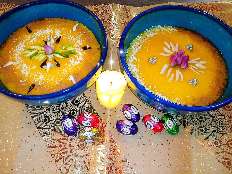عکس افطاری (شله زرد)