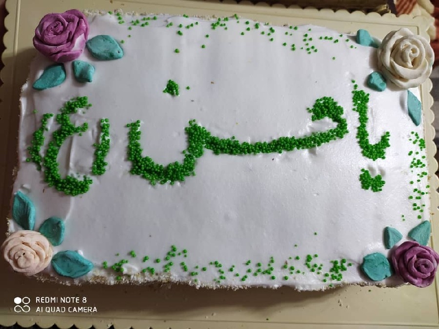 عکس کیک بمناسبت تولد امام حسن (ع)