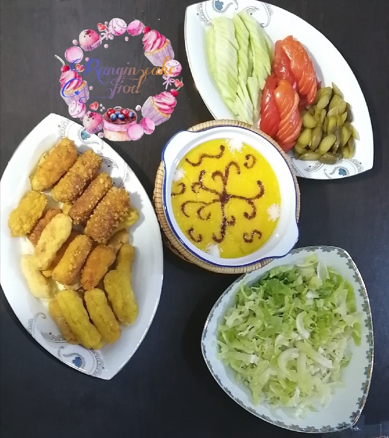 عکس شله زرد