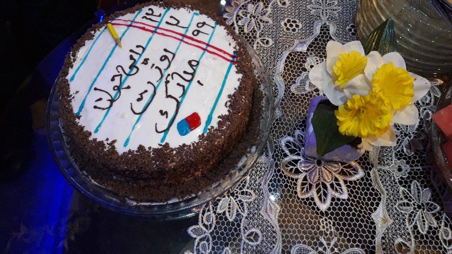 کیک روز معلم برای دایی عزیزم 