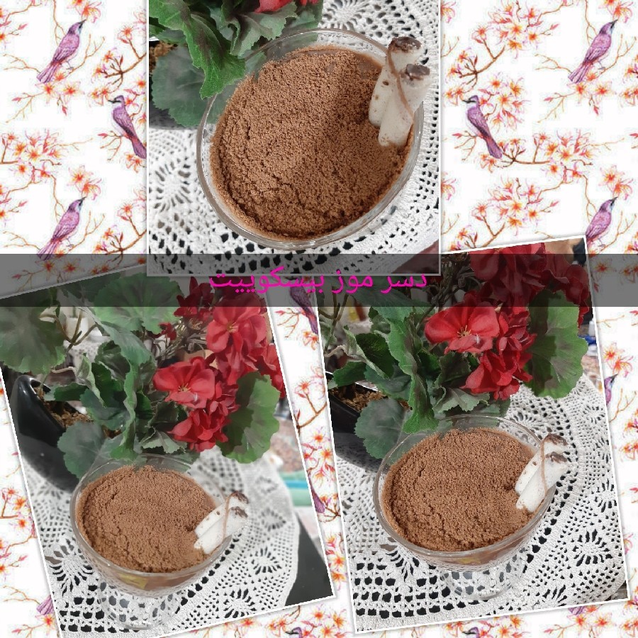 ժεรεг ოՁεժε