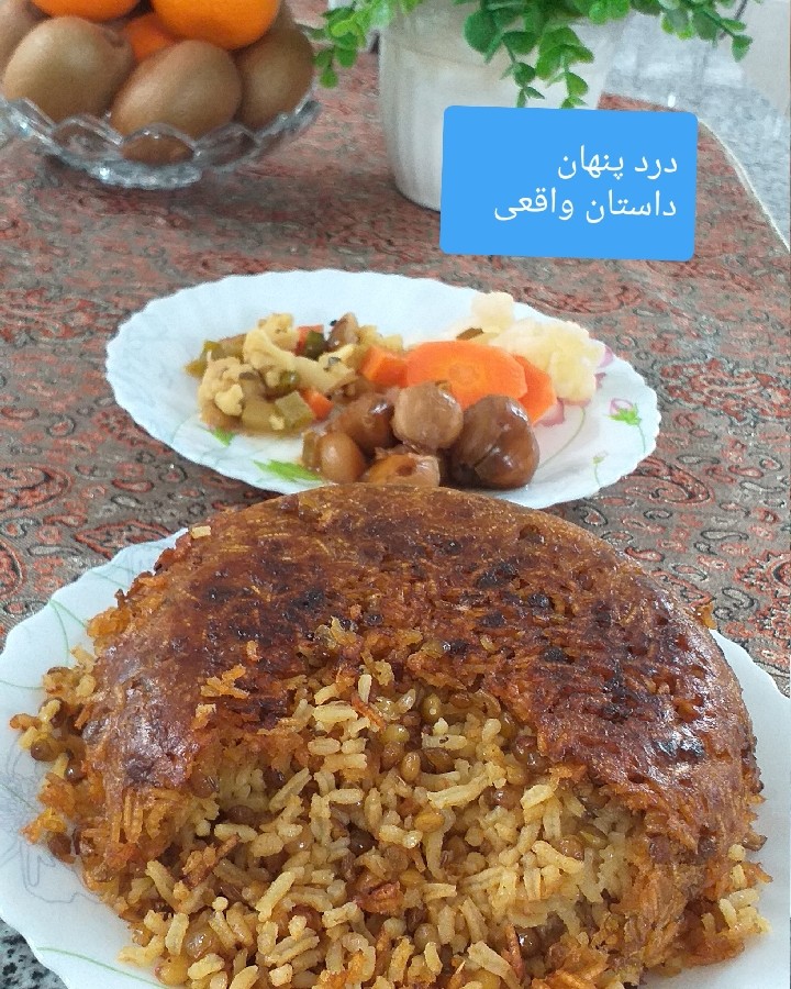 عکس عدس پلو ساده
