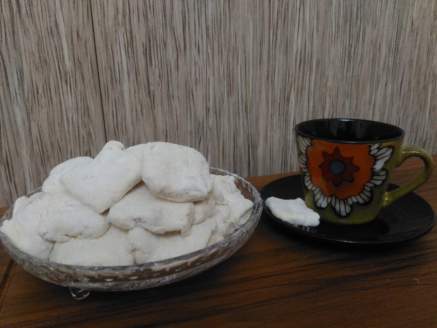 گز آردی
