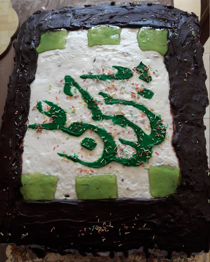 عکس کیک تولد امام حسن مجتبی(ع)