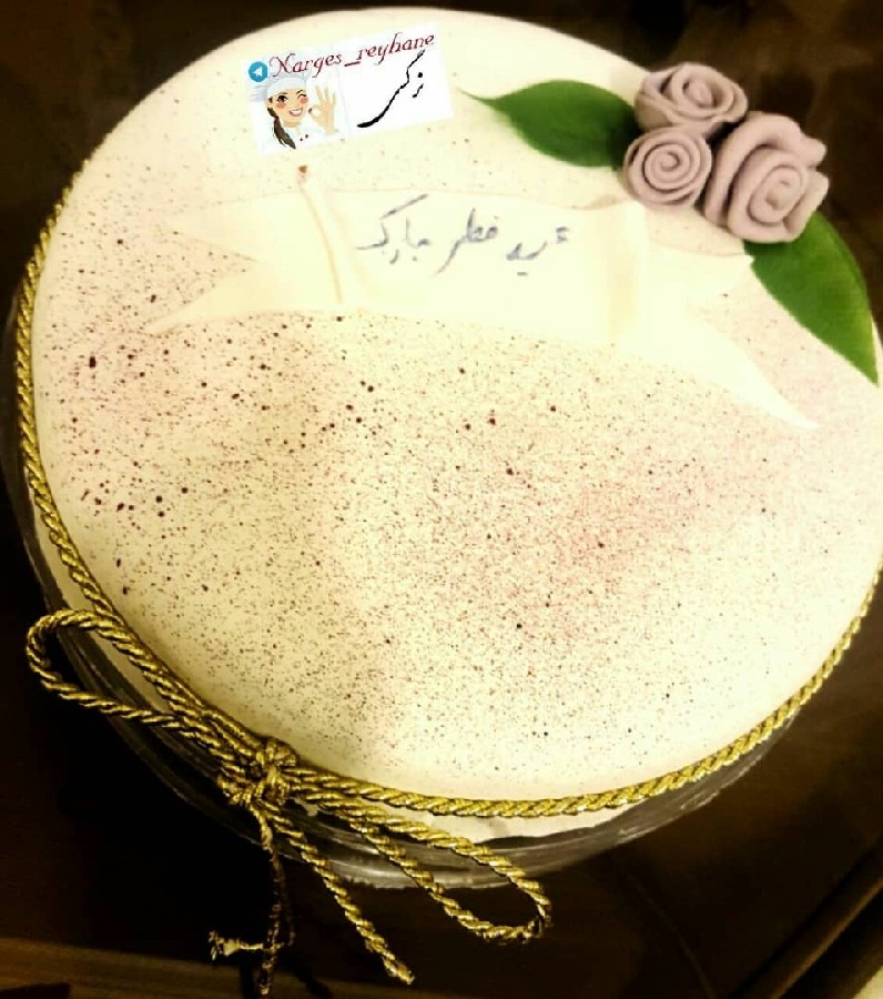 عکس کیک من با روکش فوندانت به مناسبت عید فطر