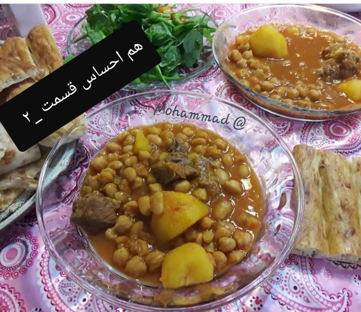 عکس آب گوشت 