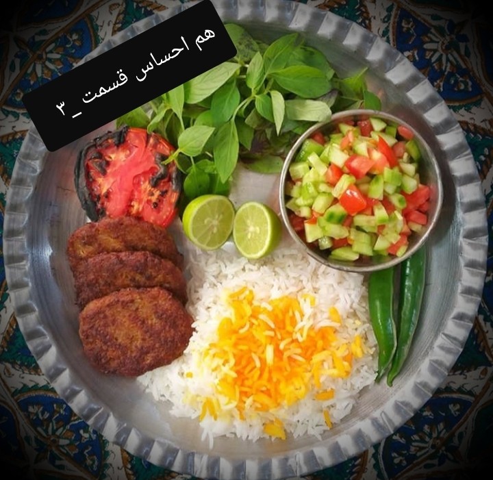 عکس برنج و کتلت گوشت