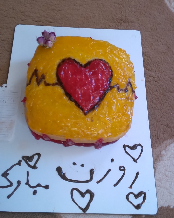 کیک من واسه روز دختر 
