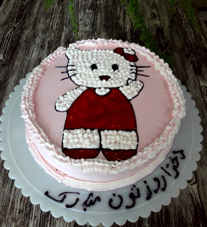 عکس یه کیک دیگه برای دخترای گلمون