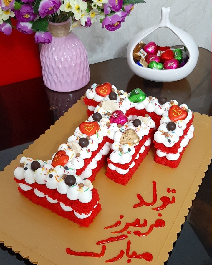 عکس کیک تولد همسری
کیک ردولوت ،سابلهF