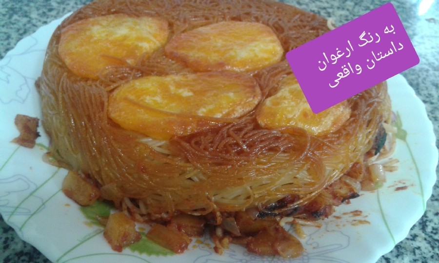 عکس هوسونه دخترم، بی تزیینه از بس هول خوردنشو داشت