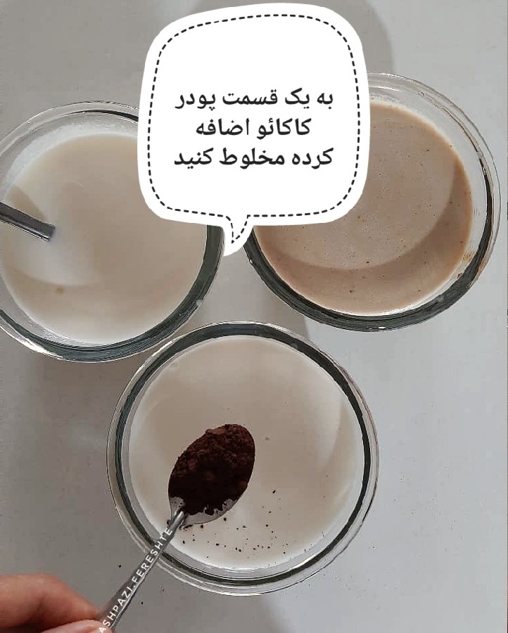 عکس کرم پنیری سه رنگ