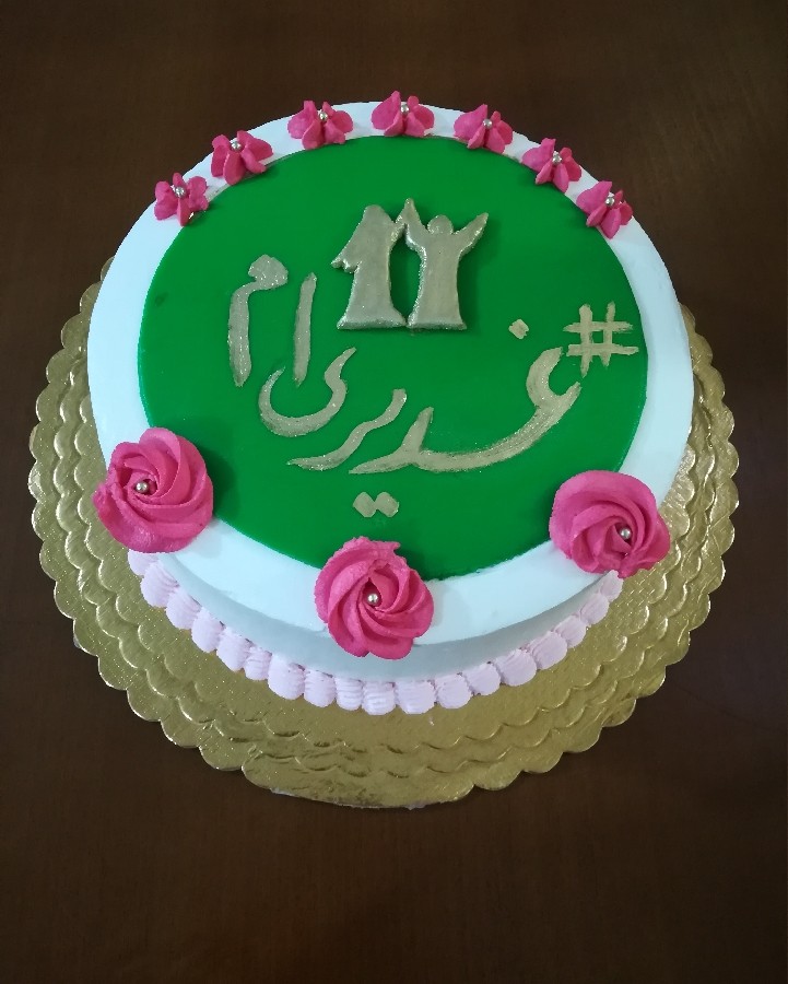 عکس کیک عید قدیر