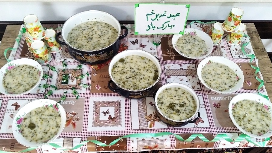 عکس #اطعام غدیر