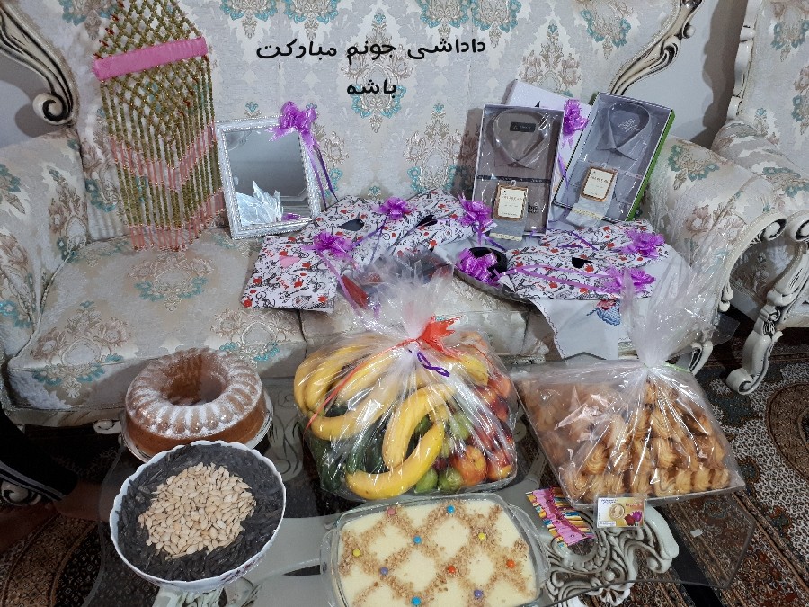 عکس عیدی غدیرخم