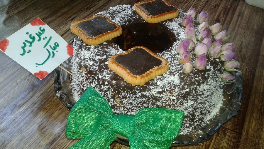 عکس کیک یخچالی❤ جشن عید غدیر