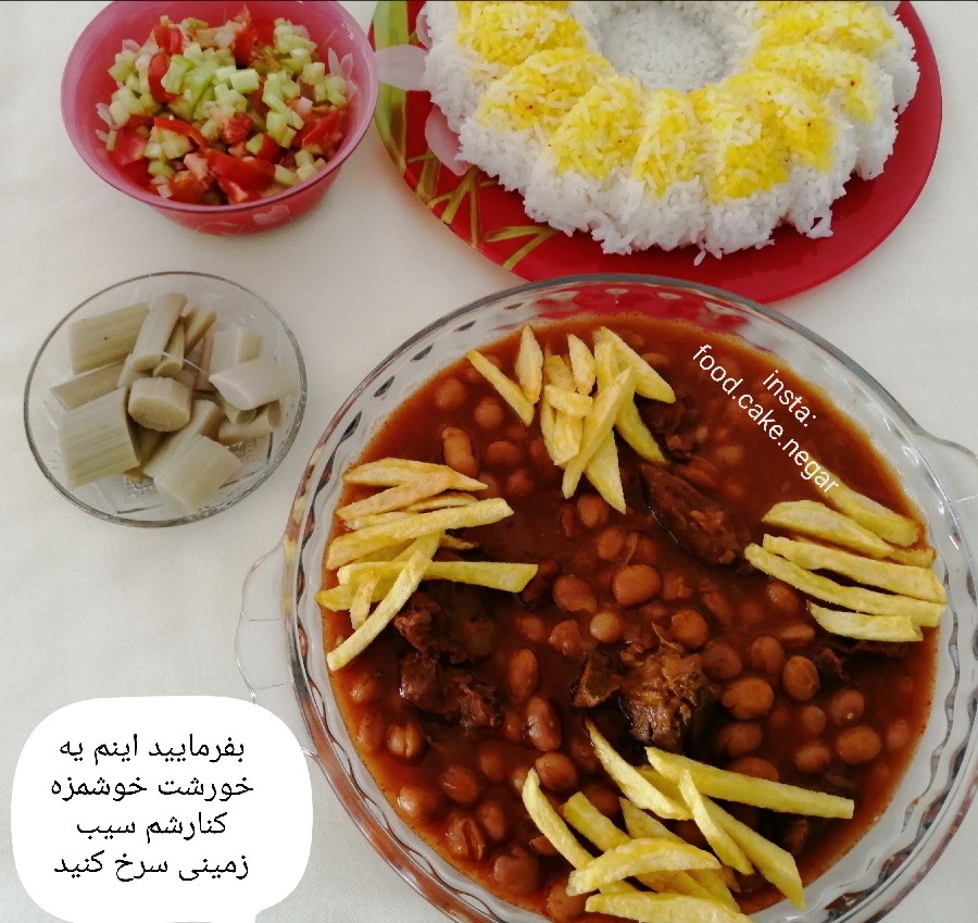 عکس خورشت لوبیا