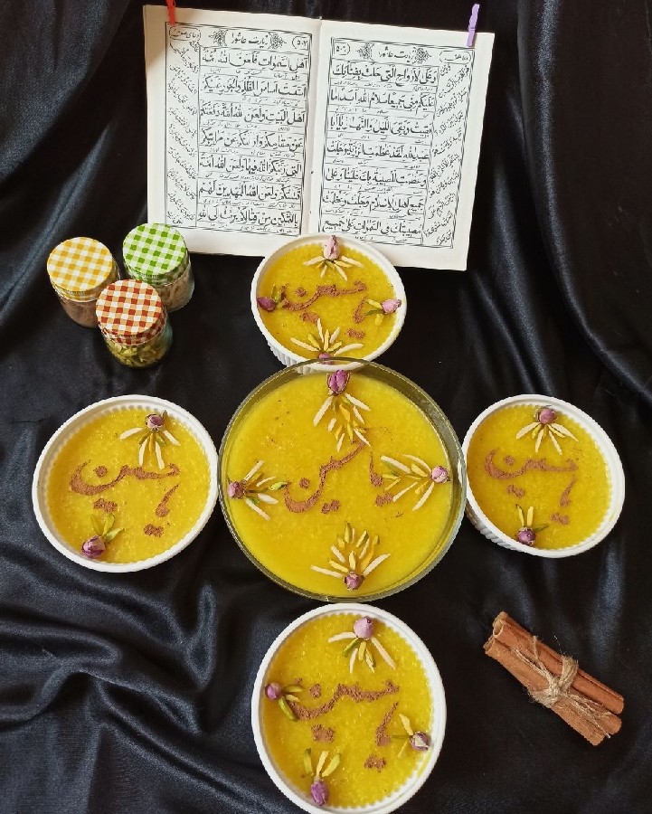 ۶۸)شله زرد