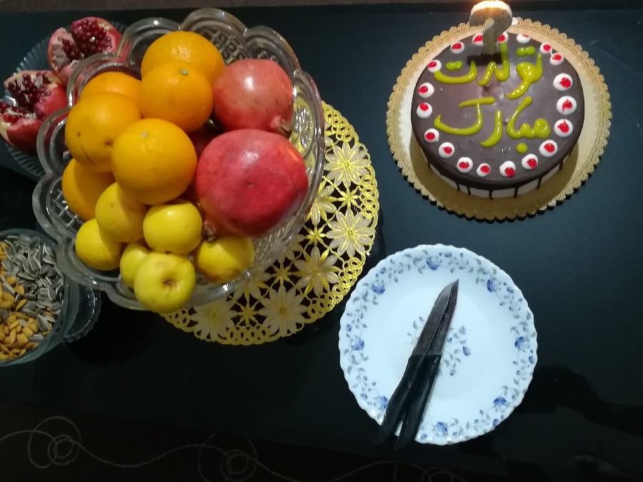 عکس میز تولدم 1398/9/30