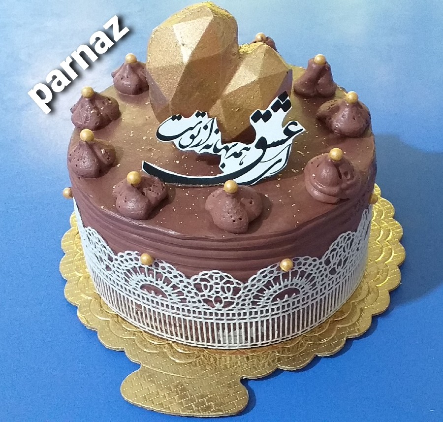 عکس کیک تولد عاشقانه گیپوری