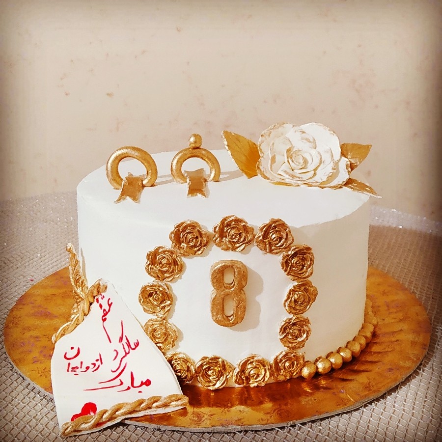 کیک عاشقانه