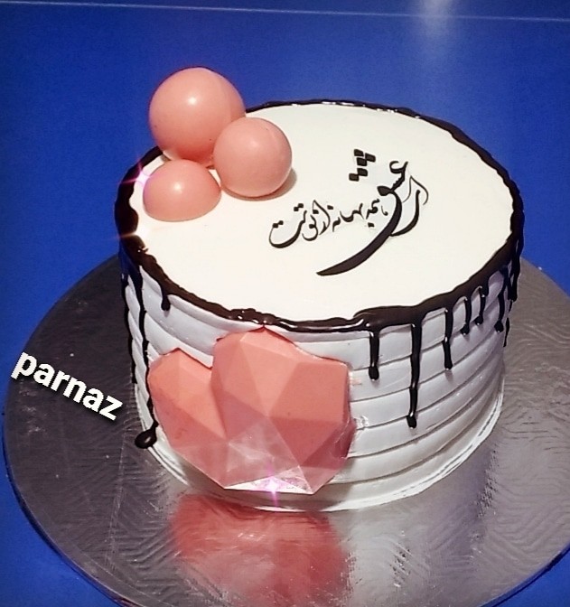 عکس کیک تولدعاشقانه