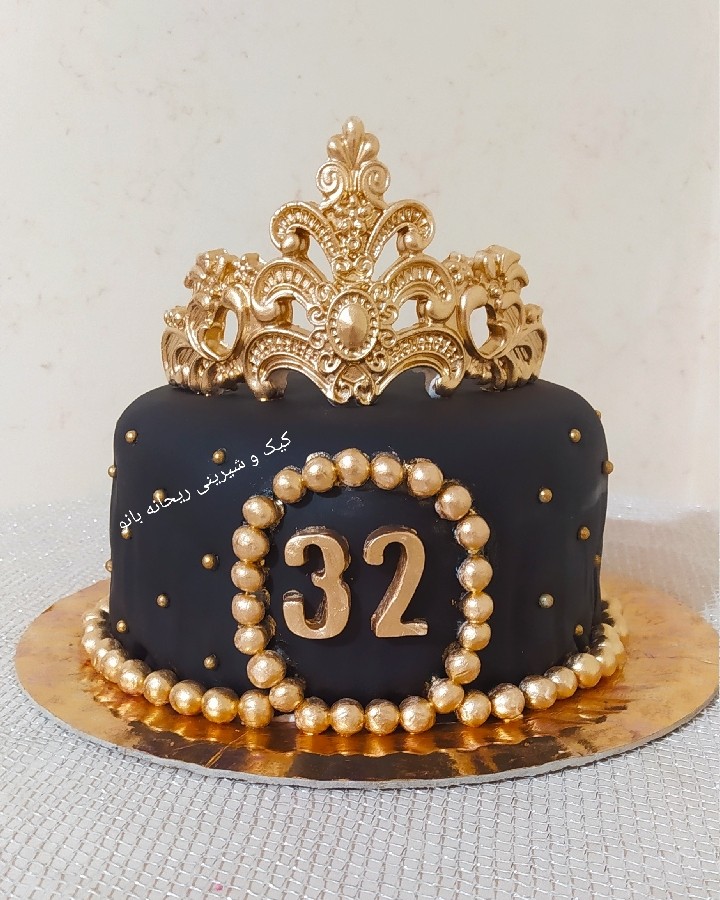 تقدیم به نگاه زیباتون