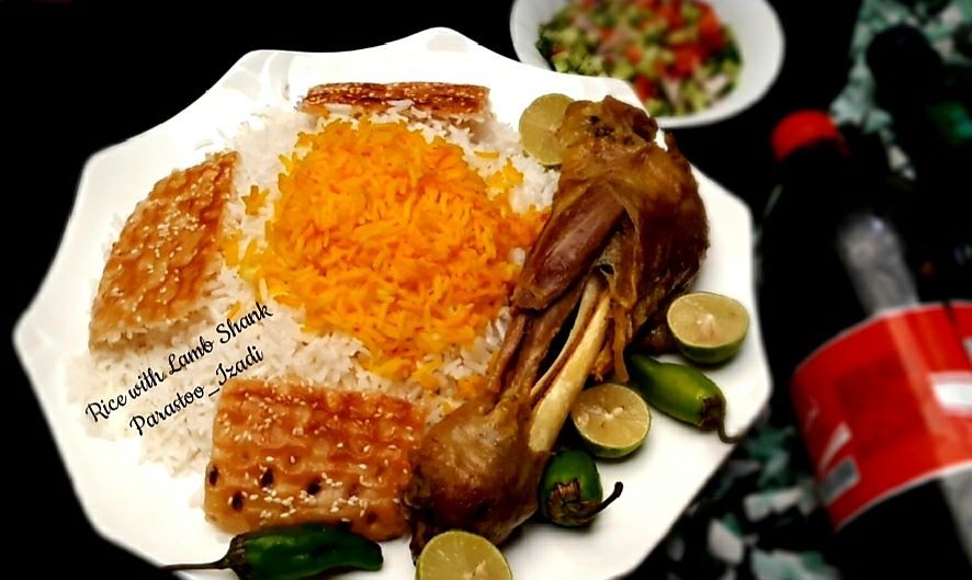 عکس چلو ماهیچه