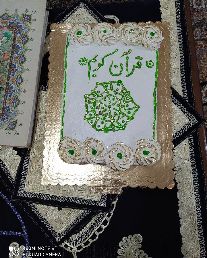 کیک جشن قرآن کلاس اول برای پسرم?