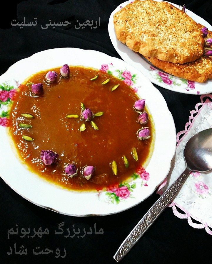 عکس حلوای انگشت پیج جنوبی (حلوا کشی)