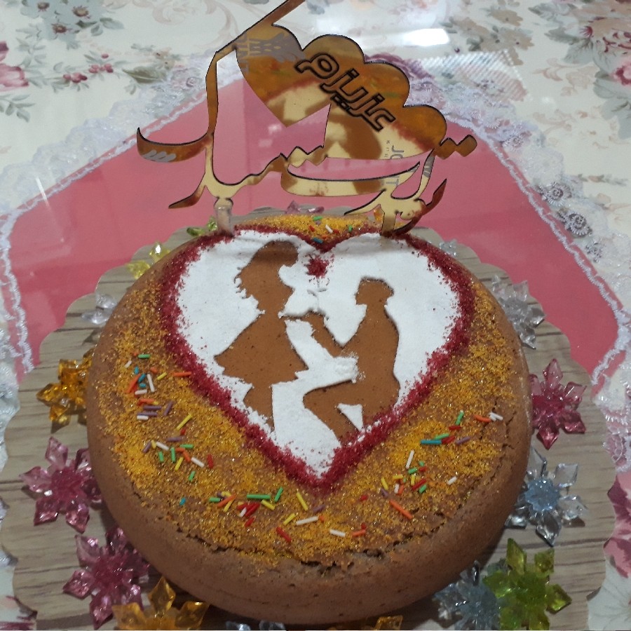 عکس کیک تولد همسر عزیزم