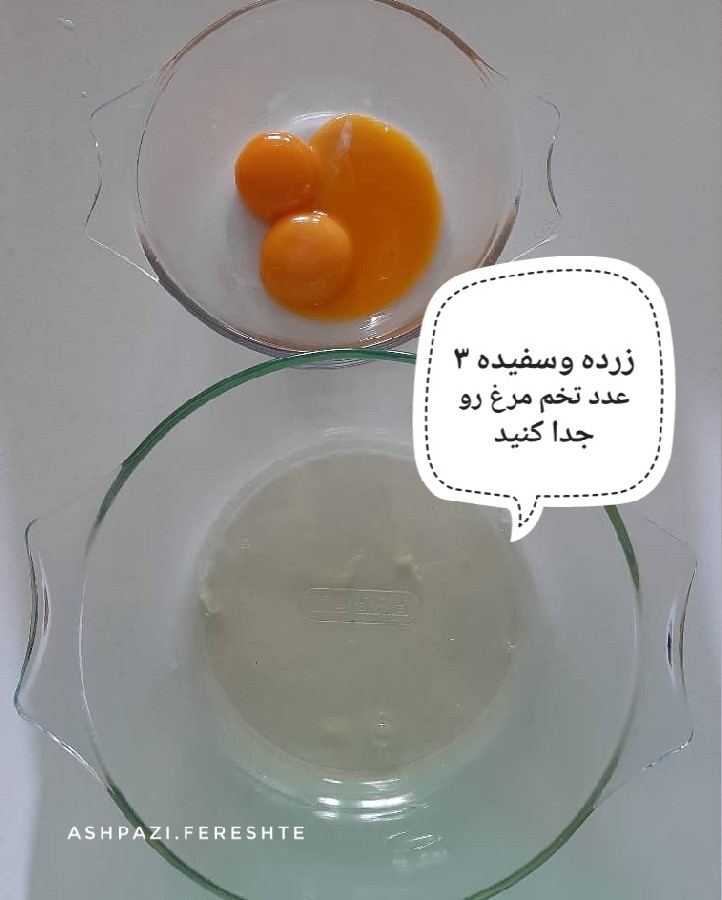 عکس کیک تخته ای در تابه رژیمی