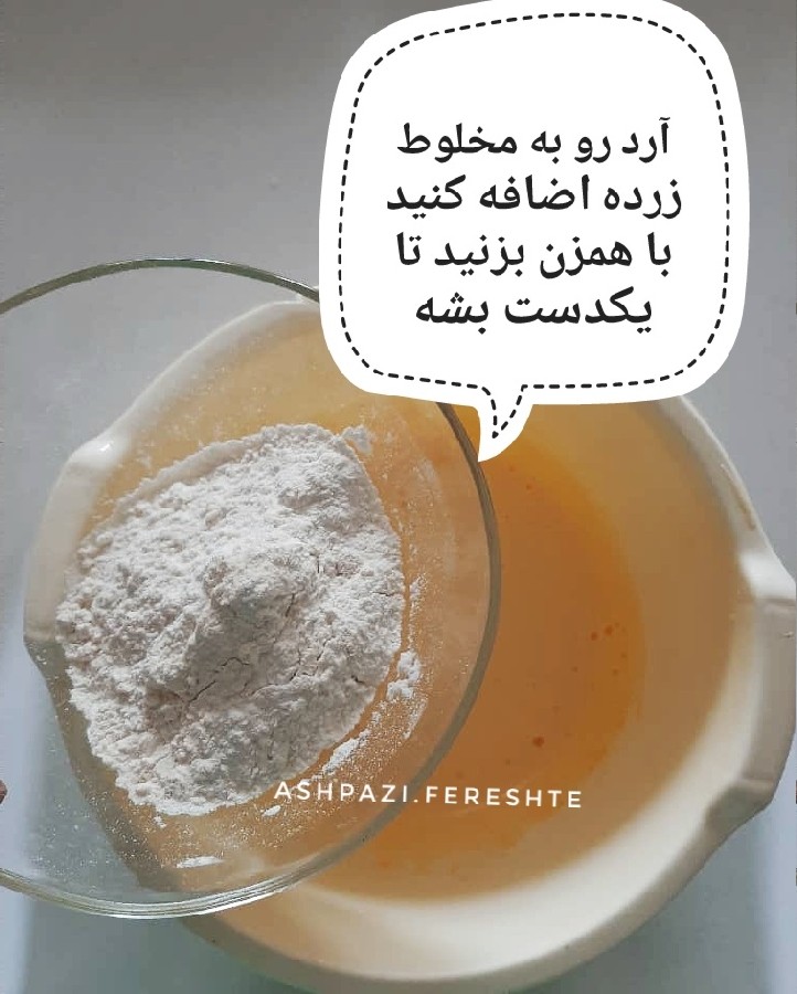 عکس کیک تخته ای در تابه رژیمی