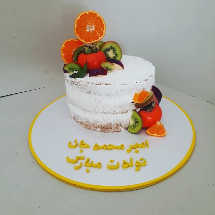 کیک برهنه با تزئین میوه?