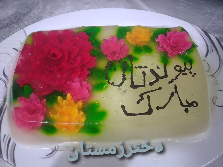 عکس ژله تزریقی