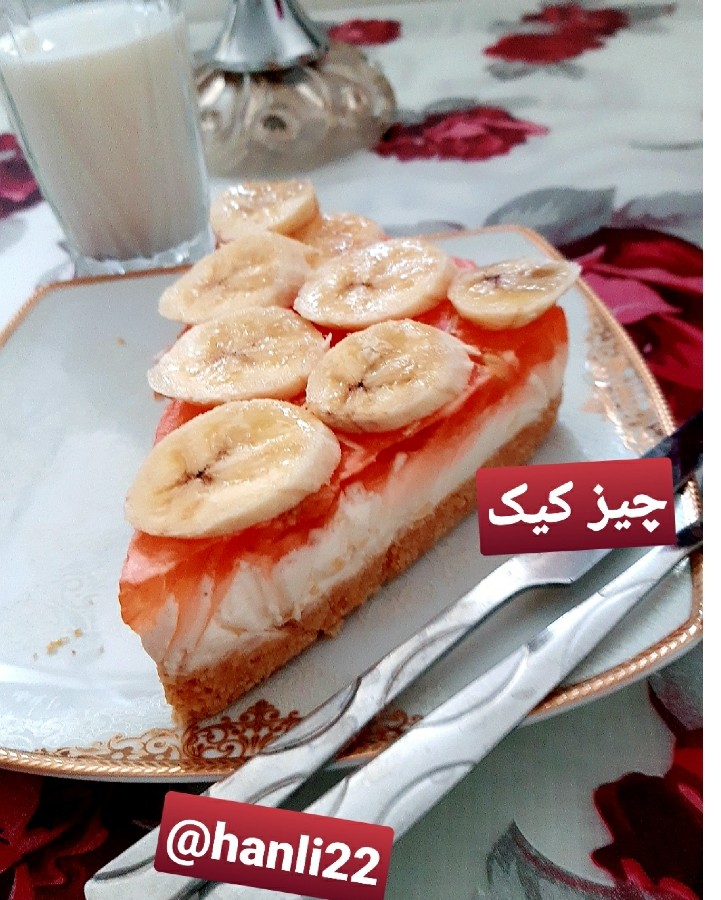 عکس چیز کیک