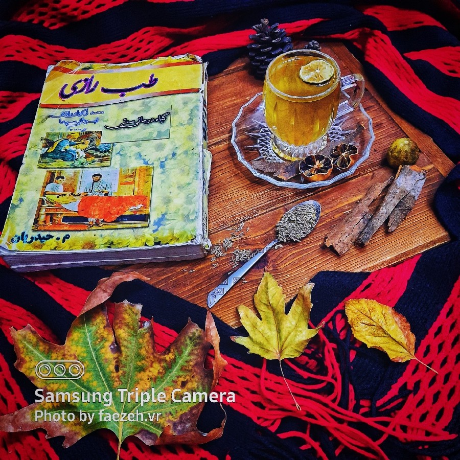 دمنوش زیره سیاه و لیمو