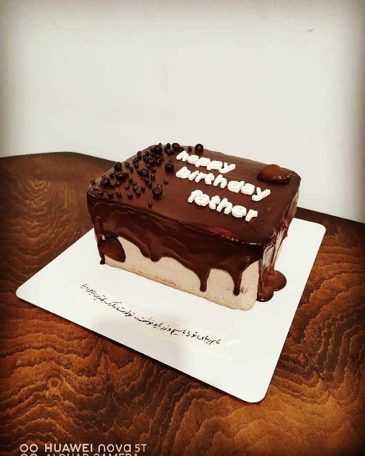 عکس کیک شکلاتی
سفارش یکی از دوستان 